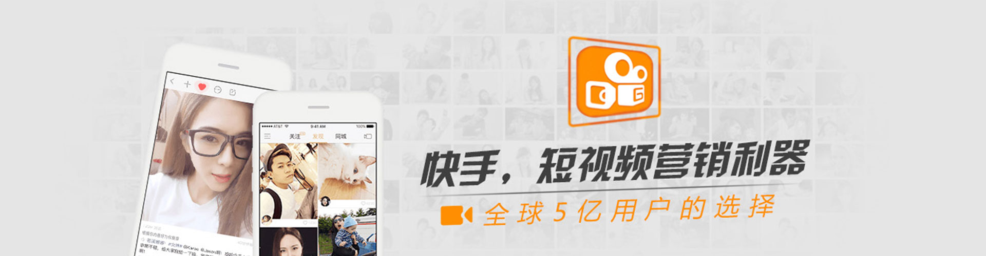 聂拉木百度竞价推广